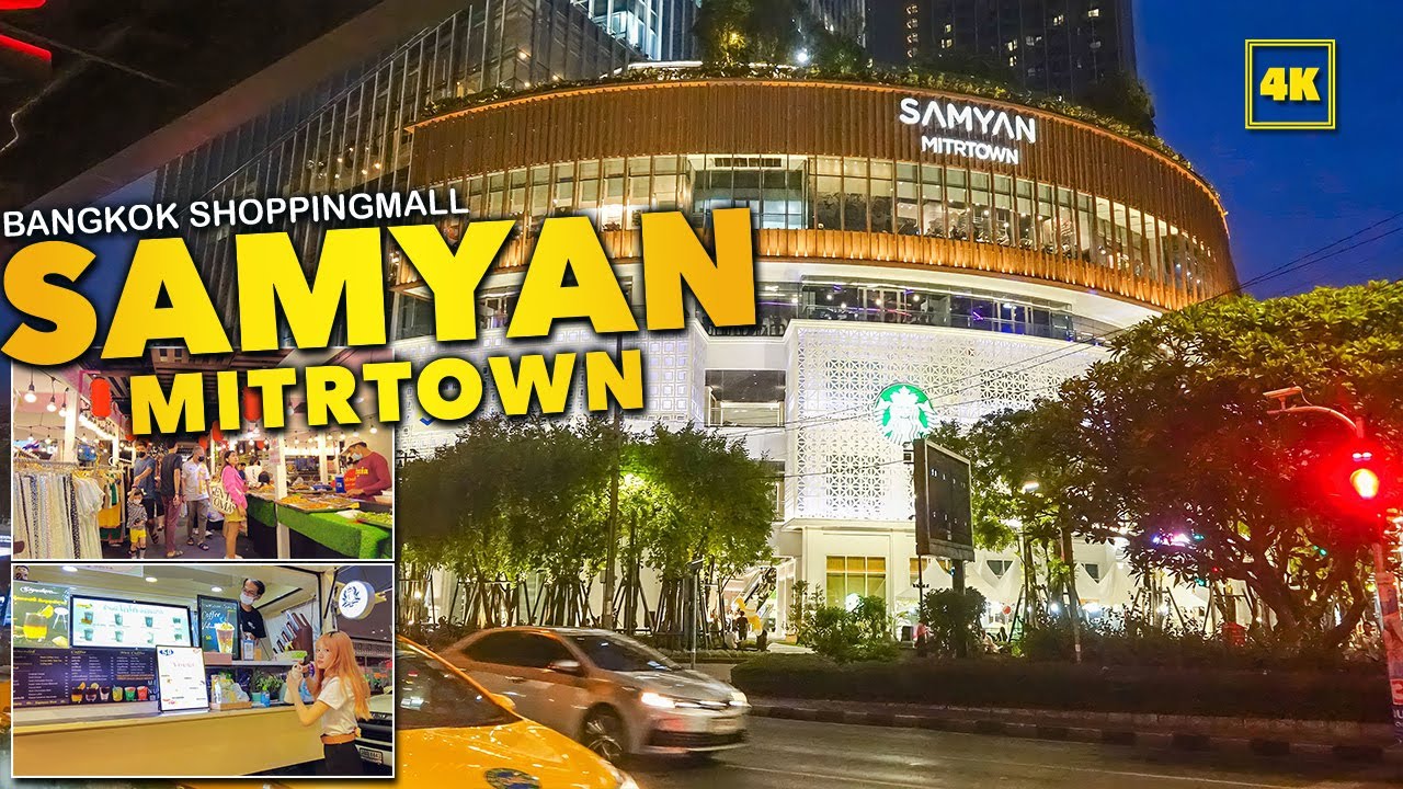 SAMYAN MITRTOWN BANGKOK Beautiful shopping mall バンコクライフ